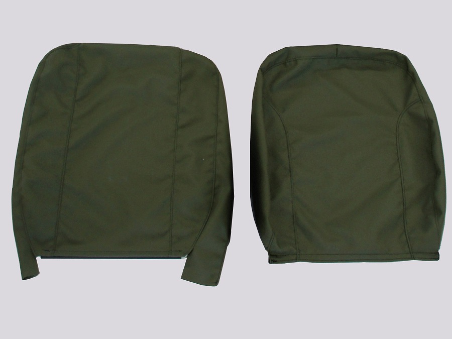 Military Seat Cover